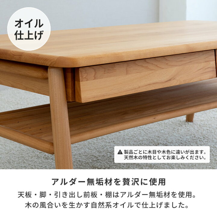 100％木製テーブル、ステキ❗️