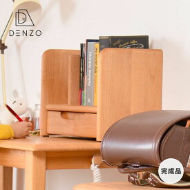 【11/15限定！クーポン利用で5%OFF！】ブックスタンド 収納 卓上 本棚 幅35 整理 ブックラック 本 シンプル コンパクト おしゃれ 天然木 アルダー 木製 無垢 スライド 仕切り棚 本立て 引出し 学習机 完成品 ERIS KIDS 35 BOOK STAND ISSEIKI