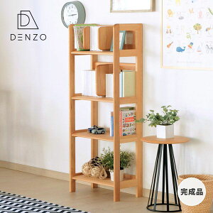 bN VFt I {I I I[vbN [ { LbY hZ[ Vv RpNg k  VR A_[ C rO EbhbN i ERIS KIDS 50 RACK ISSEI