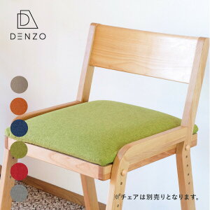 V[gJo[ ֎qp COCOROp Jo[ Jo[O LbY`FA `FA t@ubN 􂦂 hCN[jO h~ q ̎q j̎q k Vv COCORO SEAT COVER STANDARD ISSEIKI