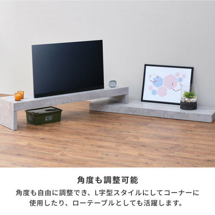 楽天市場】【4/10限定！ポイント5倍！】幅160 テレビ台 テレビボード 