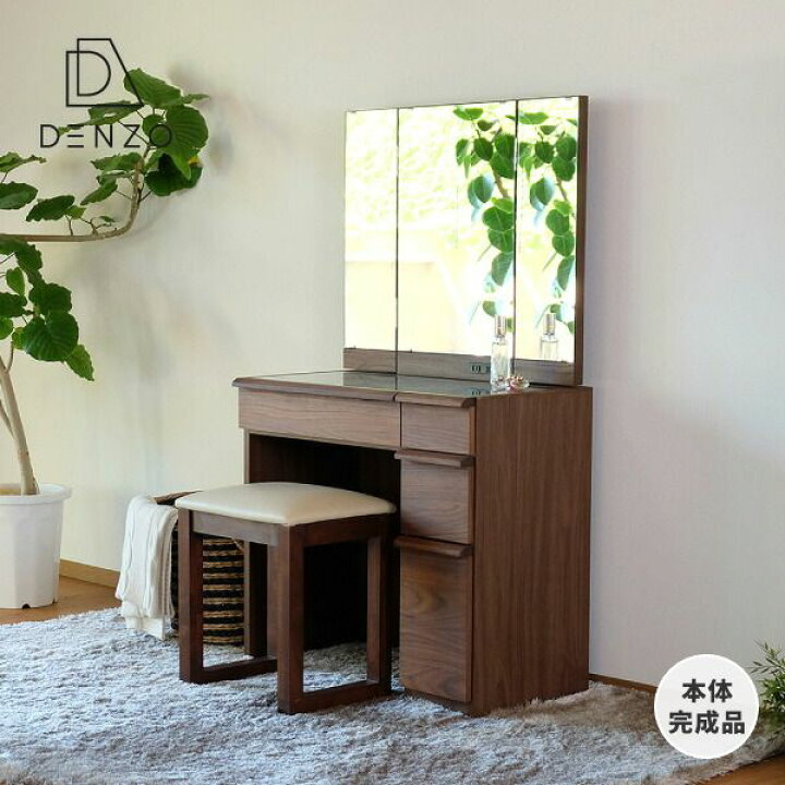 R420 一生紀 製 三面鏡ドレッサー 幅59cm 専用椅子セット、美品