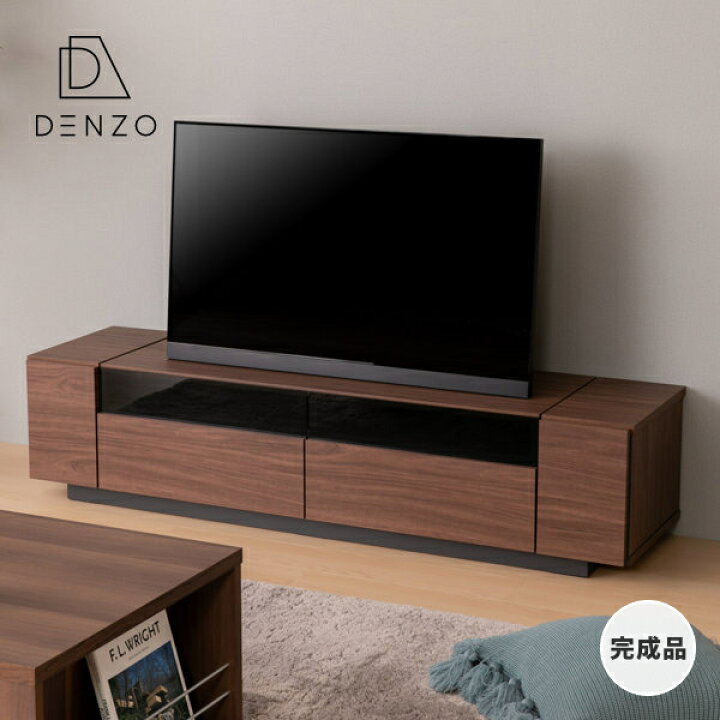 楽天市場】【アウトレット】テレビ台 テレビボード ローボード TV台 