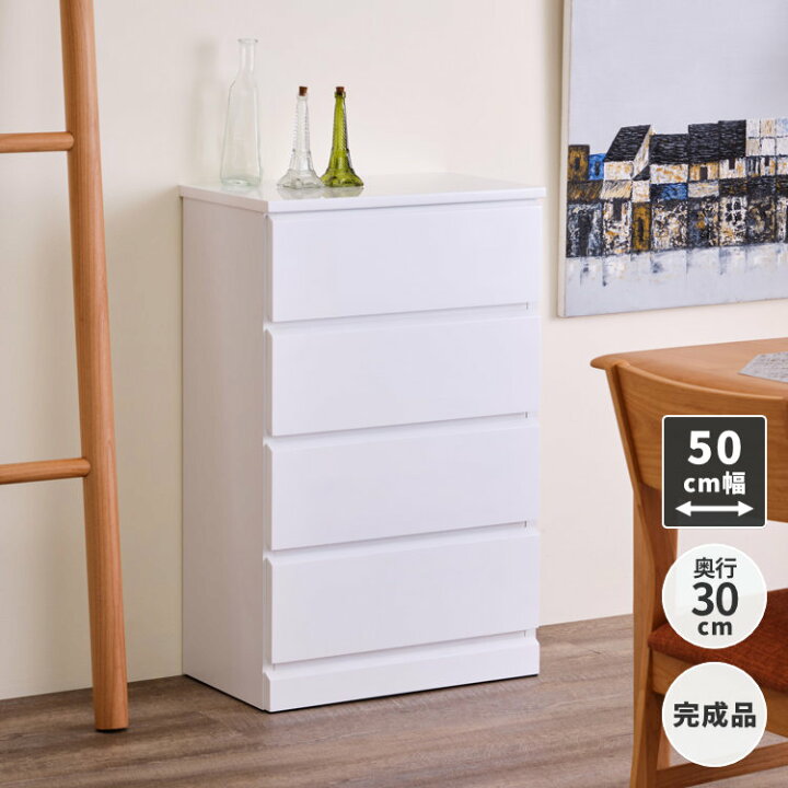 楽天市場】【期間限定3000円引き】【3/25限定 ポイント10倍 