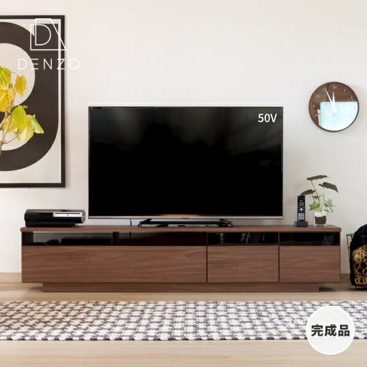 楽天市場】テレビ台 TV台 テレビボード ローボード おしゃれ 180 幅  