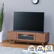 楽天市場】isseiki テレビボード 124の通販