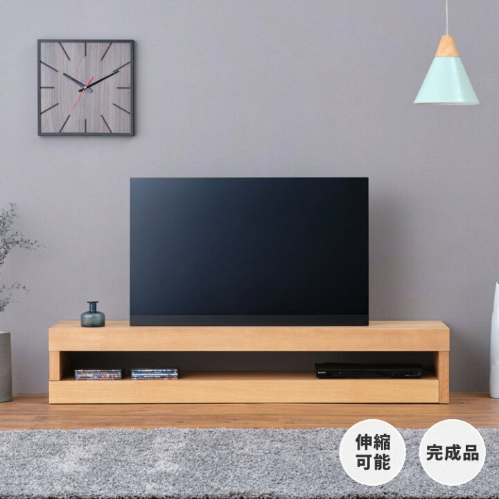 楽天市場】幅160 テレビ台 テレビボード 完成品 ローボード TVボード 