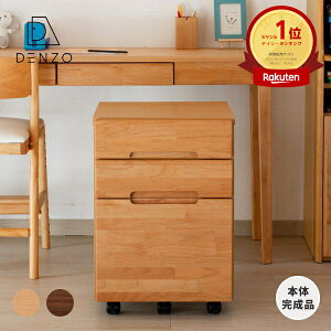 y11/10 |Cg5{IzS fXNS wKS TChS 42 [ VR A_[ EH[ibg LX^[ Vv RpNg  k i` uE 