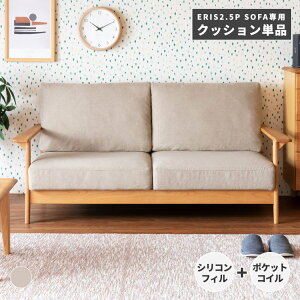 \t@NbVPi NbV̂ 2.5l| 2.5P 2lp 2l l| k 2P x[W rO   LX |PbgRC VRtB iۏ GXp ERIS ISSEIKI