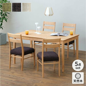 _CjO 5_Zbg e[u H `FA CX ֎q ؐ C A_[ Jo[O VR Jo[ ySETz DINING 5SET ISSEIKI