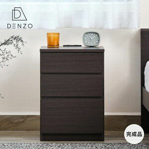 �y12/20���� �|�C���g5�{�I�z�e�[�u�� �i�C�g�e�[�u�� �T�C�h�e�[�u�� ���[ �����o�� �ؐ� �Q�� �x�b�h �R���p�N�g ���_�� PICO NIGHT TABLE FUNCTION 35-3 ISSEIKI