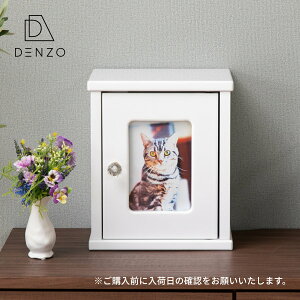 ybg  L [{bNX A{bNX ybgd vo̕i ⍜ ʔv i {  茳{ tHgt[ [ Ƒ ؐ  RpNg MEMORIES BOX TYPE-B ISSEIKI