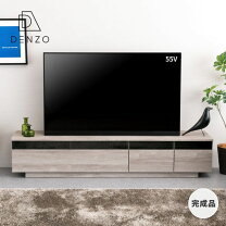 楽天市場】テレビ台 奥行45 幅180の通販