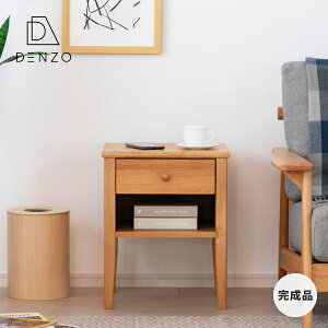 TChe[u k  40 rt X ؐ VR A_[iCge[u RpNg \t@ xbhTCh i` o [ rO Q i AIRY SIDE TABLE 40 (AL-NA)