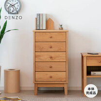 楽天市場】木製（タンス・チェスト｜収納）：子供部屋用インテリア 