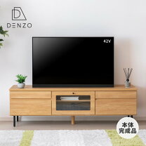 楽天市場】テレビ台 ライトブラウンの通販
