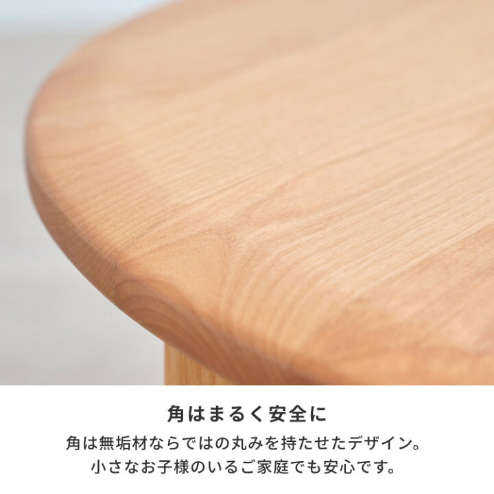 楽天市場】テーブル 丸テーブル 100cm センターテーブル 丸 座卓 北欧 