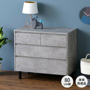 y11/4 20`11/5܂ P5{Iz`FXg  ߗގ[ Q rO q ؐ V[g o 3i 4t 80cm s42 72 Vv _ Vzj  O[ VbN i MUSE