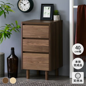 `FXg k 40cm 3i  TCh`FXg rO[ [`FXg Q[ rt Ԏ[ Q rO q  o 3t RpNg X s42 72 Vv 