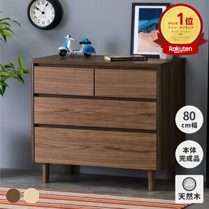 y12/1 |Cg10{Iz`FXg 80cm 3i  [`FXg [^Cv rO`FXg rO[ Q[ rt ߗގ[ Q rO q o 5t RpNg 