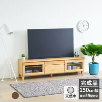 楽天市場】isseiki eris 150 tvの通販