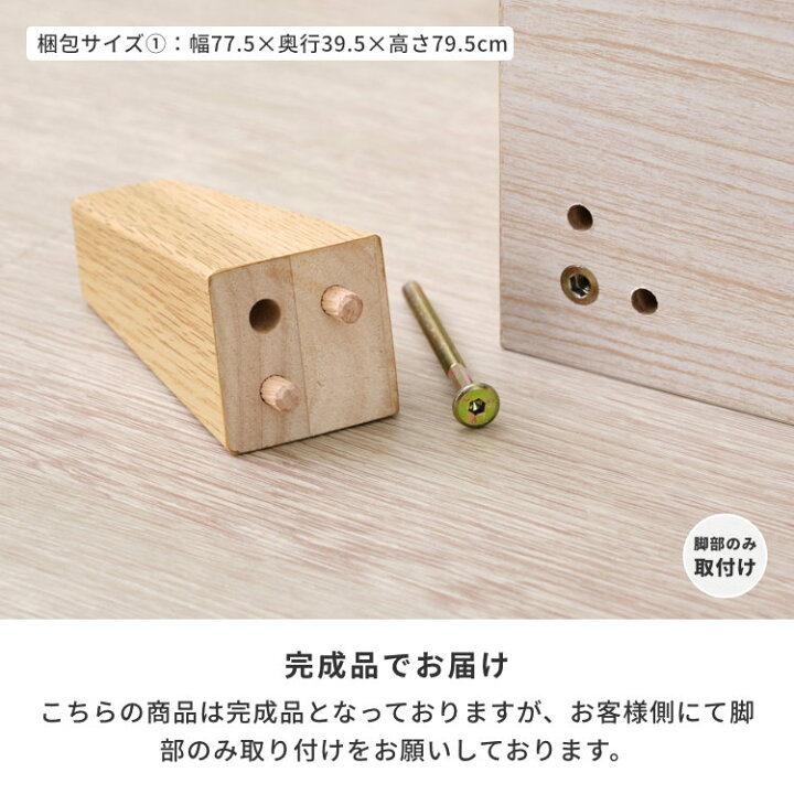 楽天市場】キャビネット リビングボード サイドボード オーク 