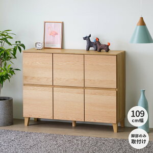 Lrlbg rO{[h TCh{[h I[N EH[ibg rO [ I t rO[ 110 s40 85 ؐ  k I rt i CAMPUS CABINET 110 ISSEIKI