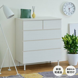 yԌ3000~z`FXg ^X k TCh{[h nC`FXg Lrlbg [ {bNX ~fBAuE CguE O[ O[W rt 80cm  Ce