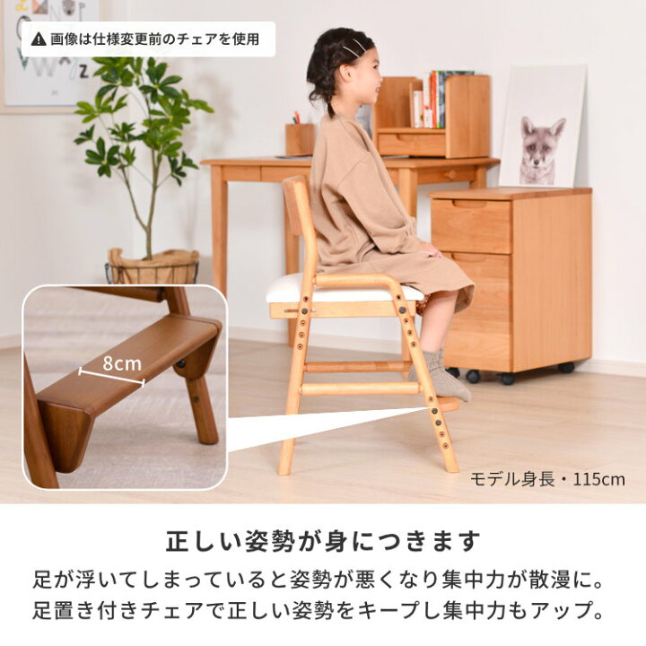 楽天市場】【8/4 20時〜ポイント5倍！】【レビュー☆4.6以上】 学習 