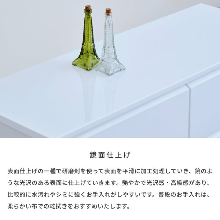 楽天市場】【4/15限定！クーポン利用で5%OFF！】チェスト タンス 