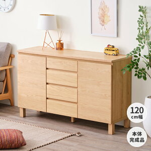 Lrlbg k rO{[h TCh{[h `FXg Vv 120 rO [ I ؐ I[N i` rO  o t rt LIMONE CABINET 120 ISSEIKI