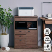 楽天市場】キャビネット fax台 壁面収納 モデム ルーター コンパクト 