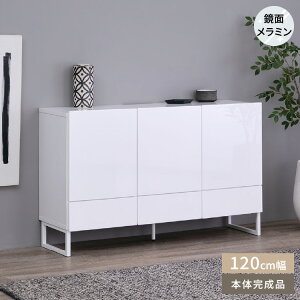 TCh{[h [Ƌ rO[ A4t@C[ 120 [{[h o  z I  ~ zCg  IRENE SIDE BOARD ISSEIKI