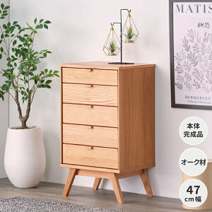 `FXg rO`FXg ^X rO [ I ؐ 47 5i RpNg  k Vv I[N rt o [ [`FXg rO[ i FIKA ISSEIKI