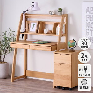 yԌ9000~zwK 2_Zbg 90  I S X RpNg ׋ wKfXN rOwK ؐ LX^[t Vv fXNZbg q k 킢  