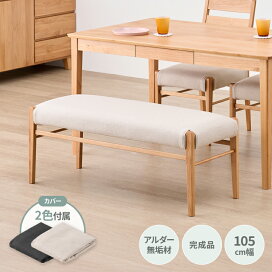 楽天市場】 シリーズ名 > E > ERISPLUS（エリスプラス） : 家具 