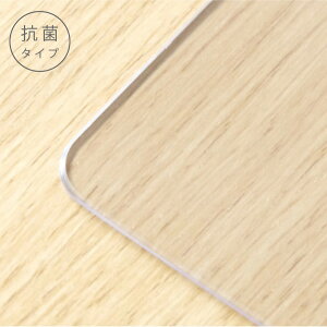 yPS}bĝ݁zyRہzt41cmSp}bg fXN}bg   ] ʓ]ʖh~ 2mm p}bg ی}bg h~}bg h~}bg Ƌ̕ی h~ Vp L