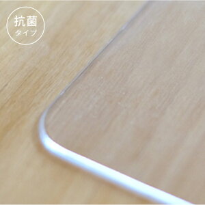 yPS}bĝ݁zyRہzoXN140cm }bg  V ] ʓ]ʖh~ 2mm p}bg ی}bg h~}bg h~}bg Ƌ̕ی h~ Vp LYh~