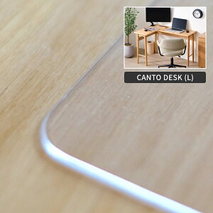 yPS}bĝ݁zJg L 110cmwKfXNp}bg fXN}bg   ] ʓ]ʖh~ 2mm p}bg ی}bg h~}bg h~}bg Ƌ̕ی h~ Vp LY