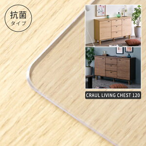 yPS}bĝ݁zyRہzNE rO`FXg 120p}bg NA}bg   ] ʓ]ʖh~ 2mm p}bg ی}bg h~}bg h~}bg Ƌ̕ی h~