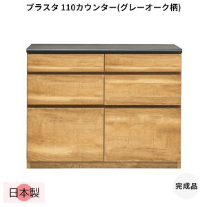 uX^ JE^[ Lb` 110cm { O[ I[N o [ Jg[P[X ؐ Vv  k uX^ 110JE^[(GI[N)