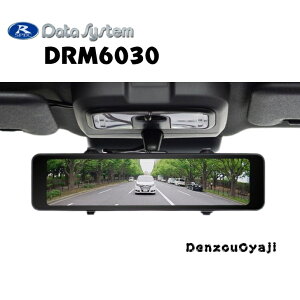 DRM6030 f[^VXe 11V^ fW^[~[