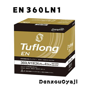 EN360LN1 �^�t�����OEN���B�K�i�p�o�b�e���[�i���Y�Ԃ���ъO���ԗp�j�k�G�i�W�[�E�C�Y��(�� ������)�l