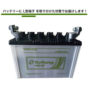 L�^�[�q�t HG-IS105D31R �o�b�e���[