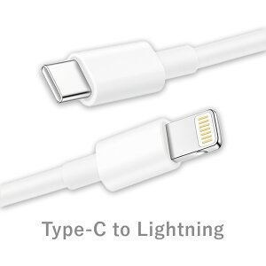�[�d�P�[�u�� �^�C�vc �P�[�u�� usb c �P�[�u�� iPhone �[�d�P�[�u�� iPhone�[�d�R�[�h �[�d�R�[�h ���C�g�j���O�P�[�u�� �[�d�� Lightning �P�[�u�� iphone �[�d �P�[�u�� USB �P�[�u�� �[�d�@ iPad Pro Air