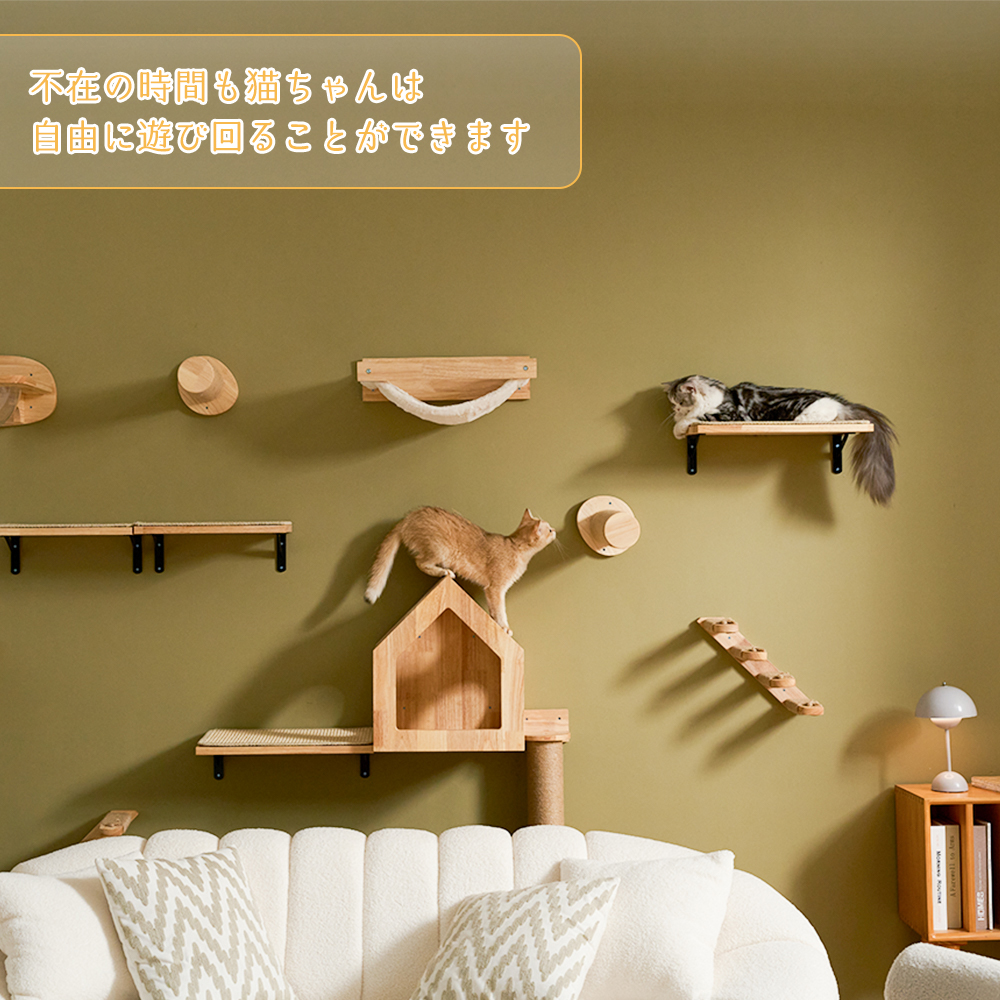 楽天市場】☆期間限定☆クーポン配布中！FUKUMARU 壁掛け式 猫用ステップ キャットウォーク 木製 取り付け簡単 : DEODAR