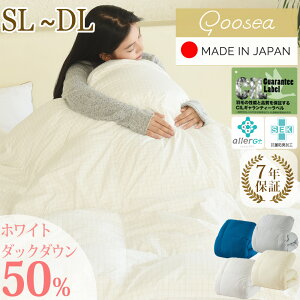 y yVX[p[Z[Hѕzc _u { Hѕzc zCg _bN_E50 |zc HтӂƂ g RۖhL 7Nۏ Y ~p VO [U1kg [U1.3kg zedl GO