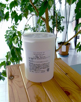 殿堂 植物精油消臭剤<br>フィトンチッドビーズ　カートリッジ型