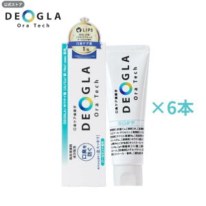 fIOI[ebNIWi 6{Zbg/ yyVLO1ʊlz LPA   100g DEOGLAOraTech IWifIO ~g tbfȂ 莕 L\h n