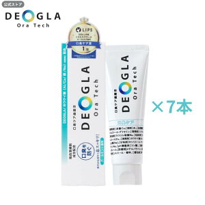 fIOI[ebNIWi 7{Zbg/ yyVLO1ʊlz LPA   100g DEOGLAOraTech IWifIO ~g tbfȂ 莕 L\h n
